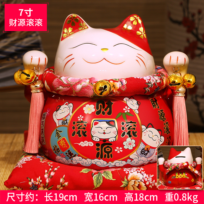 luy cat decoration creative shop cashier opening gift home piggy bank piggy bank ceramic fortune cat