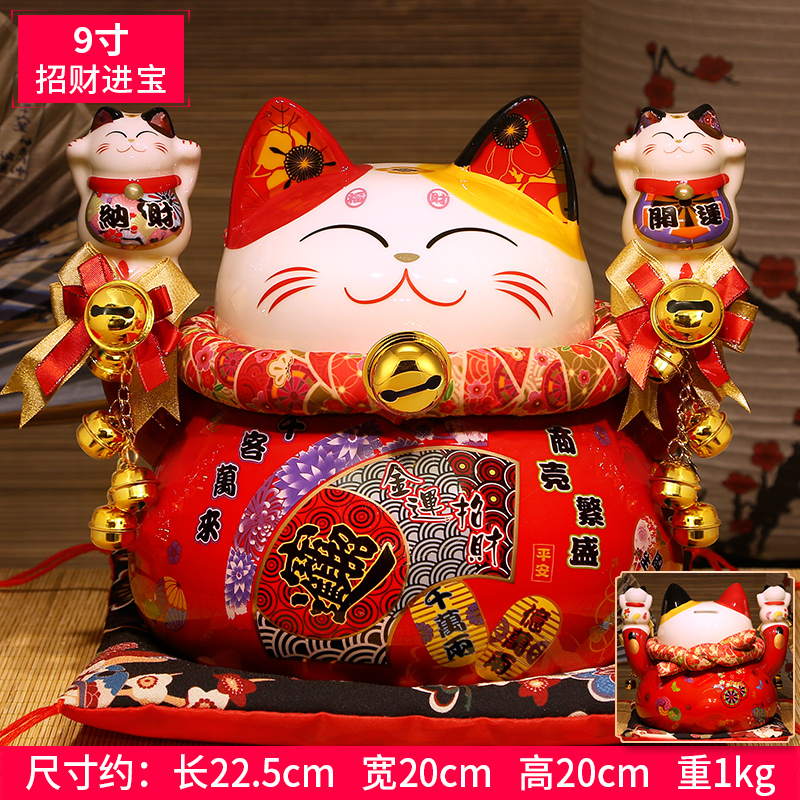 luy cat decoration creative shop cashier opening gift home piggy bank piggy bank ceramic fortune cat