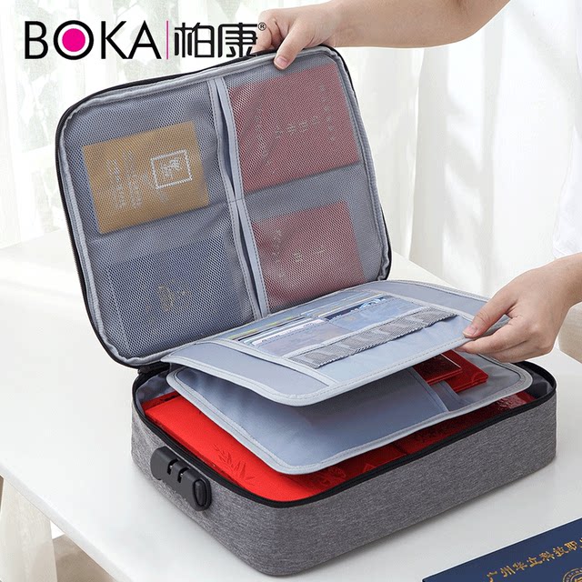 Document storage bag box home family multi-layer large-capacity multi-function box certificate document passport card package finishing bag Document storage bag box home family multi-layer large-capacity multi-function box certificate document passport card package finishing bag