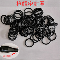 Electrostatic spray gun cap sealing ring Locking cap accessories Gun head rubber ring Electrostatic spraying accessories Rubber ring