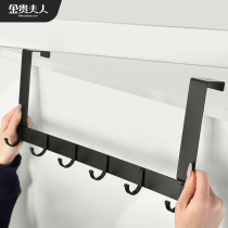 Wall-mounted door back door rear hook Divine Instrumental free of punch Home Good Things clothing Hat Key Shelf containing pole