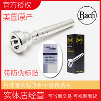 American native Baja trumpet BACH 351 trumpet mouth 1 1 2 2 3 5 7 1HC FC