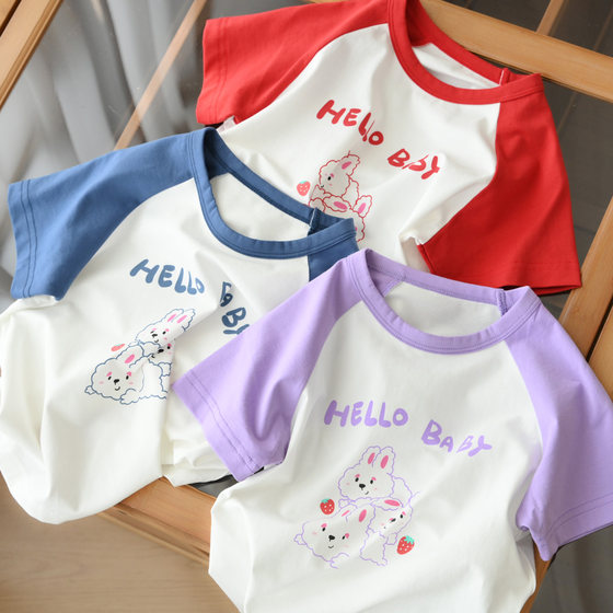 Summer Ice Porcelain Cotton Children's Color Bunny Short Sleeve Girl Cartoon Bunny Short Sleeve Top Children's Clothing Summer Style
Summer Ice Porcelain Cotton Children's Color Bunny Short Sleeve Girl Cartoon Bunny Short Sleeve Top Children's Clothing Summer Style