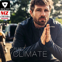 REVIT New Climate 2 storm motorcycle autumn and winter riding clothing middle weatherproof and warm A cotton technology liner