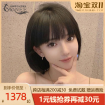 Wiggirl short hair air Liu Haibo waves real hair fashion collarbone hair Down age bobo head wig