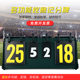New Whale Table Tennis Scoreboard 플립 스코어 스코어 스코어 스코어 스코어 보드 점수 보드 수 New Whale Table Tennis Scoreboard 플립 스코어 스코어 스코어 스코어 스코어 보드 점수 보드 수