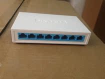 TP-LINK 8-mouth 100 trillion Switch network Eight-port network monitor splitter hub splitter