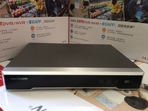 H 265 Haikang Weigh 8 Road POE Network 4K HD Hard Disk Video recorder DS-7808N-K1 8P plate