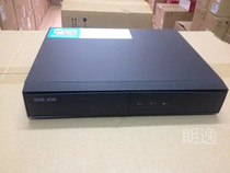 Haikangs new 4-way network high-definition hard disc video recorder supports 5 million H 265 DS-7804NB-K1 C