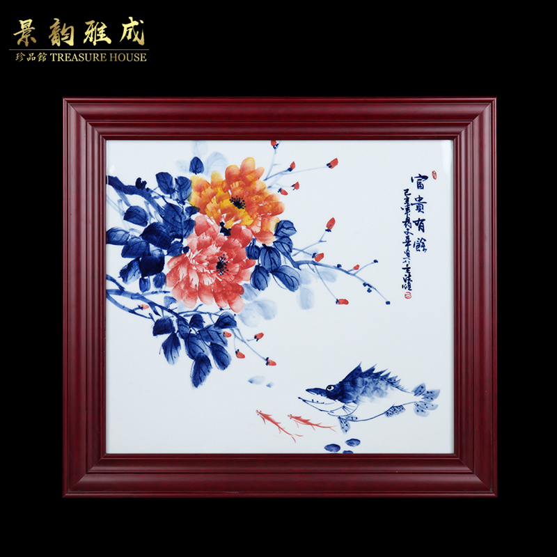 Jingdezhen ceramic hand - made riches and honour figure study of sitting room sofa setting wall adornment household porcelain plate painting that hang a picture