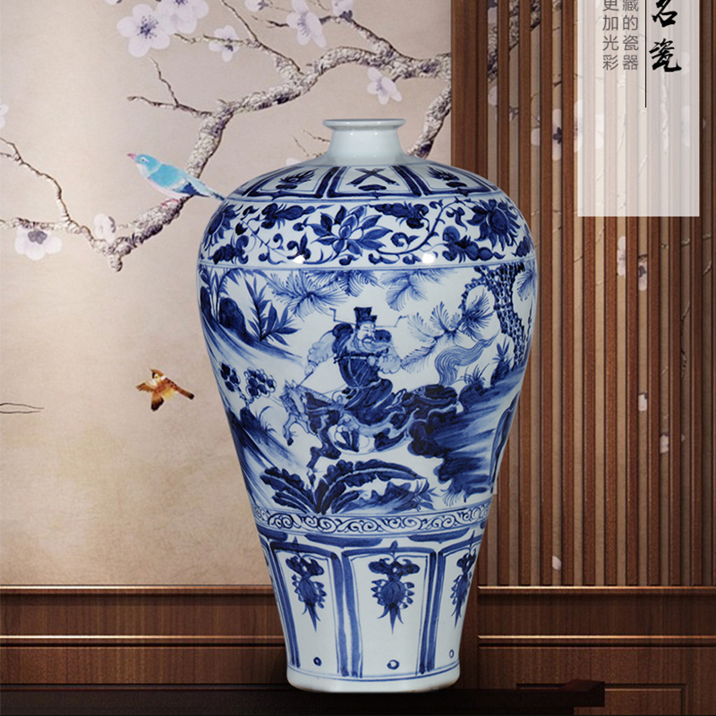 Jingdezhen ceramic retro imitation of yuan blue and white Chinese style household adornment handicraft furnishing articles written down the mountain vase