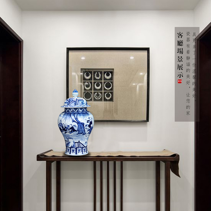Jingdezhen ceramic tong qu the general pot of blue and white porcelain decorative furnishing articles new sitting room of Chinese style household porcelain arts and crafts