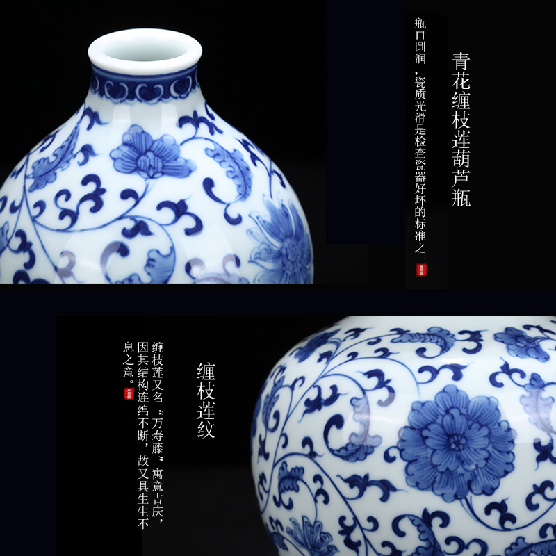 Jingdezhen ceramic bottle gourd of blue and white porcelain vase decoration place to live in the sitting room porch porcelain craft gift