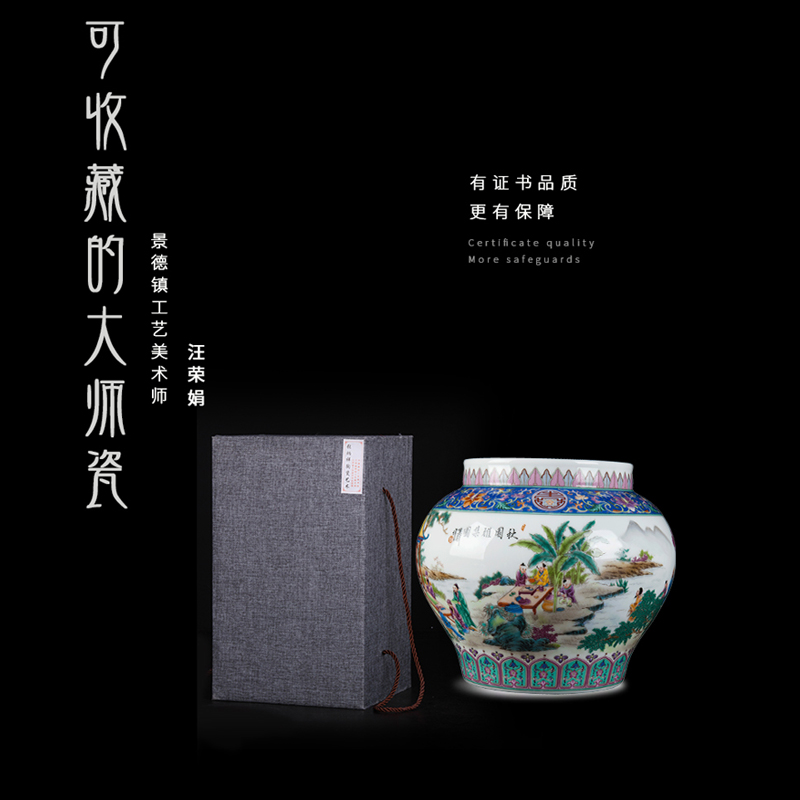 Jingdezhen ceramic hand - made of autumn garden gathering furnishing articles sitting room of Chinese style household porcelain vase decorations arts and crafts