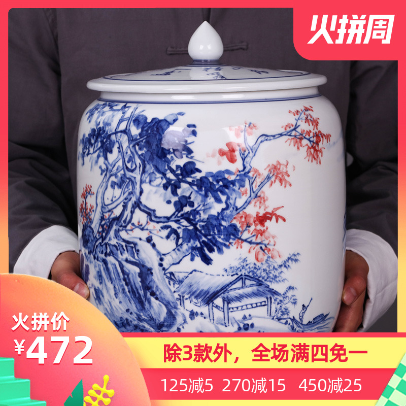 Jingdezhen ceramic general puer tea cake large pot sealed container tank storage tank porcelain tea pot