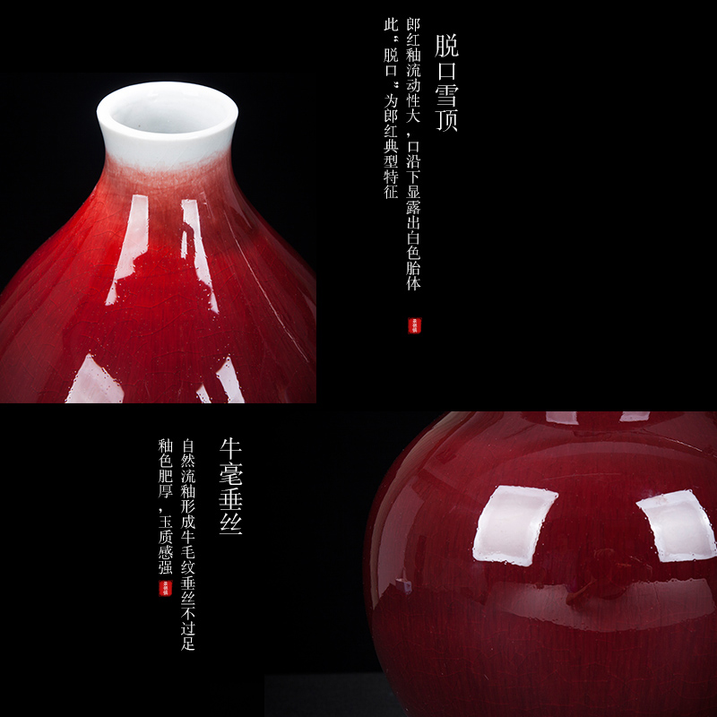 Jingdezhen ceramic new Chinese style ruby red glaze vase decoration place to live in the living room TV cabinet beside the flower porcelain