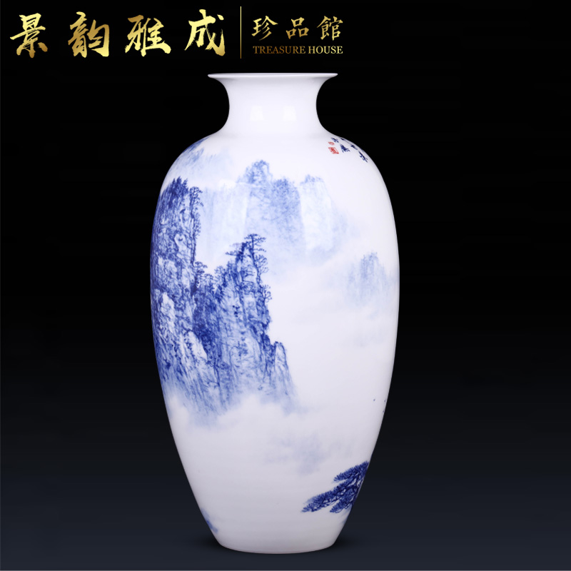 Jingdezhen ceramic blue huangshan smoke flower arrangement craft porcelain vase place to live in the sitting room porch decoration