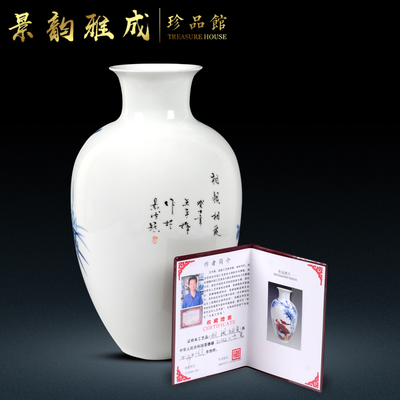 The Master of jingdezhen ceramics hand - made modern blue and white porcelain vase household act the role ofing is tasted handicraft furnishing articles