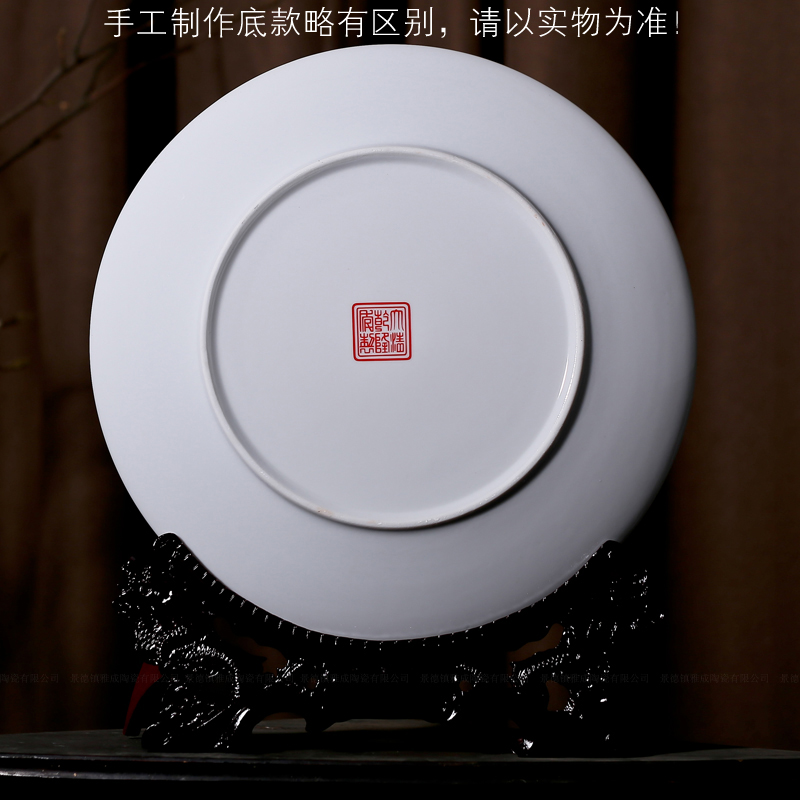 Jingdezhen porcelain home decoration plate ceramic disc hanging dish furnishing articles of handicraft with modern fashion household act the role ofing is tasted