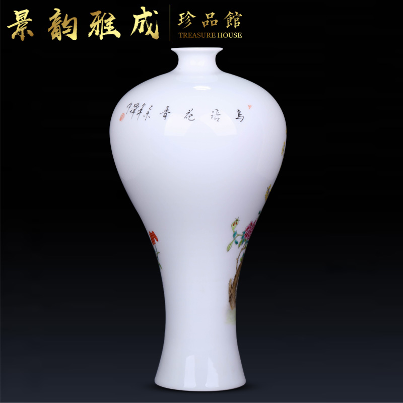 Jingdezhen ceramic hand - made charactizing a new flower arrangement sitting room adornment of Chinese style household porcelain vase furnishing articles