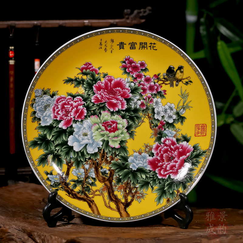 Jingdezhen ceramics decoration porcelain painting furnishing articles disk art peony I and fashionable household decoration