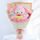 Cartoon Rabbit Gift Box Flower Plush Doll ດອກກຸຫລາບ ດອກກຸຫຼາບ ສ້າງສັນຂອງຂວັນວັນເກີດໃຫ້ແຟນອິນເຕີເນັດ ດາລາດັງ