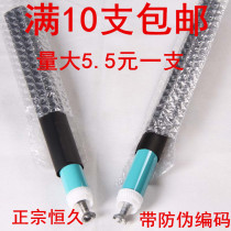 Suitable for hp 505A 05A 80A Permanent drum core hp505A HP2035 280A HP2030 2055