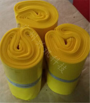 For HP 540 530 320 210 yellow plastic bags