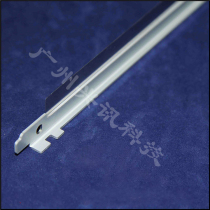 Apply hp 540 1215 1515 1415 1415 scraping Canon 316 LBP5050 Powder Small Scraper