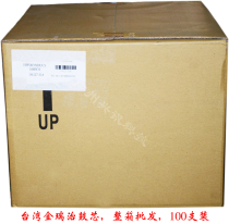 Taiwans Golden Rim to apply HP hp2035 505Aa 280a 505Aa 2055D pro400 pro400 drum core