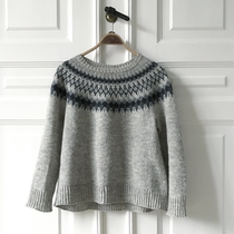 Sirius round shoulder jacquard sweater Chinese weaving illustration please note the mailbox