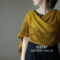 Jinse Shawl Phantom of the Night translation Chinese weaving solution Text description Please note the mailbox when taking pictures