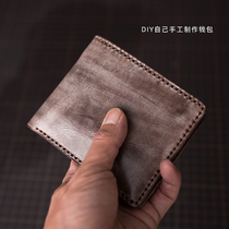 Hand-made wallet zero basis can also be a couple gift boyfriend super fond of retro mist wax leather