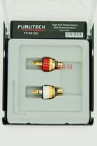 Furutech Ancient River Japan Fever RCA FP-901(G) Lotus Lotus Plated 24K Gold