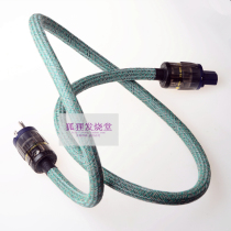 Fox-Design Fox confused flagship high-end fever power cord