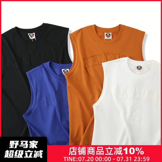 Xinjiang long velvet cotton! Retro style! Summer outdoor casual versatile loose round neck sleeveless vest T-shirt
Xinjiang long velvet cotton! Retro style! Summer outdoor casual versatile loose round neck sleeveless vest T-shirt