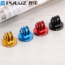 Suitable for GoPro DJI 360 Tripod Metal fixed base Tripod Adapter 1 4-turn Gopro interface