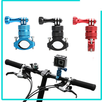 Gopro aluminum alloy accessories bicycle clip 360 degree bicycle holder DJI DJI motorcycle mobile phone clip