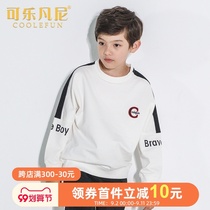 Cola Fanny Boys Spring and Autumn Sweats Tide Loose 2021 Spring New Childrens Top