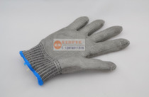 Domestic stainless steel anti-cut steel wire gloves Cutting steel wire anti-cut gloves Slaughter with 100% factory inspection through gloves
