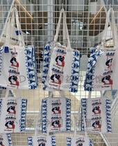 White Rabbit pop-up shop folder refrigerator brooch pillow canvas bag enamel cup spot