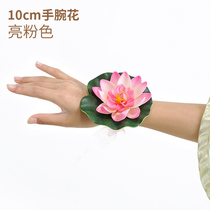 New dance props simulation Lotus fake lotus leaf kindergarten primary school performance Lotus Pond moonlight performance decorations