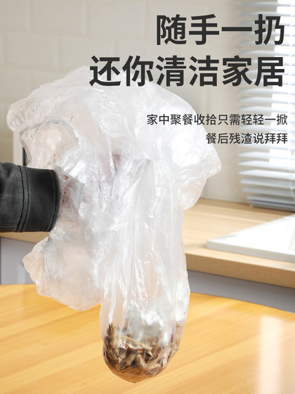 일회용 식탁보 묶음 탄성 밴드 라운드 테이블 빨간 플라스틱 천 필름 웨딩 연회장 집들이 핫팟 일회용 식탁보 묶음 탄성 밴드 라운드 테이블 빨간 플라스틱 천 필름 웨딩 연회장 집들이 핫팟