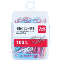 Power paper clip 0024 color creative cute paper clip 100 box