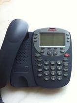 Avaya 2410 Digital Phones