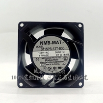 NMB-MAT 3115PS-12T-B30 115V 9W 8038 8CM cabinet aluminum frame cooling fan