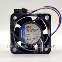 Original German ebmpapst 405 2 5V 0 85W 4020 4CM 3-wire switches silent fan