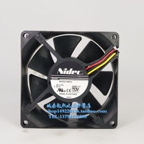 Original Nidec B35727-58PW three-line 24V large air volume inverter cooling fan