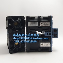 Original HP HP DL360 G6 G7 G7 case fan 532149-001 489848-001