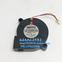Original Japanese servo E0515H24B8ASA64 5cm DC24V 0 1A turbo fan blower
